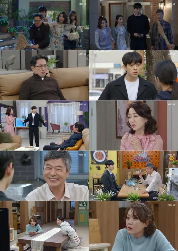 [사진제공=kbs]