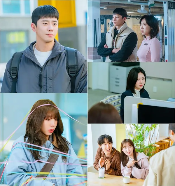 사진 제공 : KBS 2TV 새 수목드라마 <24시 헬스클럽>