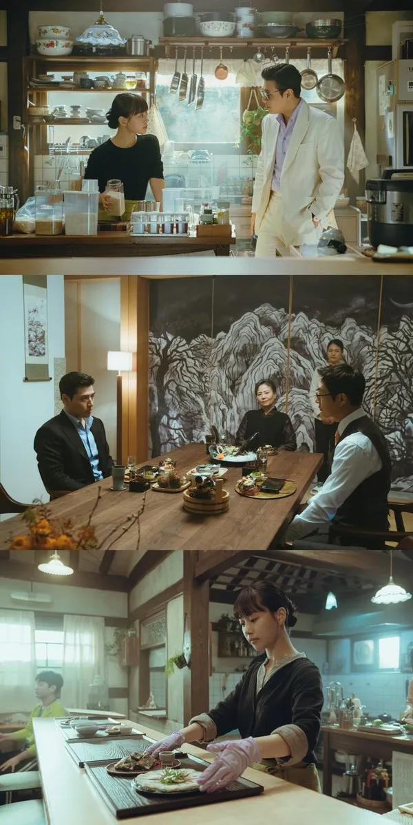 사진 제공: 지니 TV 오리지널 <당신의 맛>
