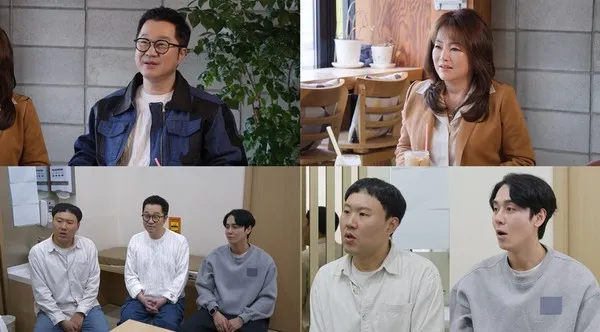 [사진 = KBS 2TV '살림남' 제공]
