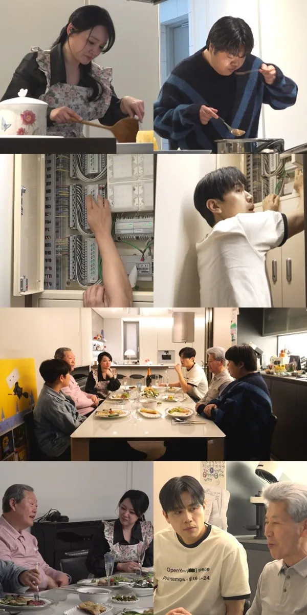 사진 제공: MBC <전지적 참견 시점>