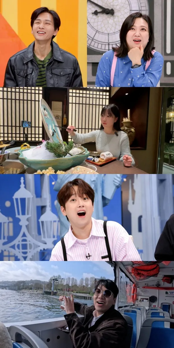 사진 제공: JTBC <톡파원 25시>