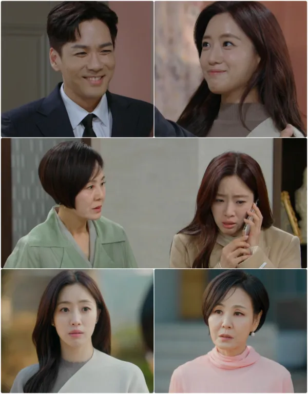 사진 제공: KBS 2TV 새 일일드라마 <여왕의 집>