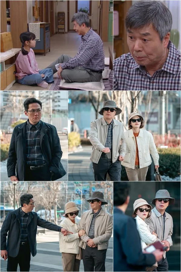 사진 제공: KBS 1TV 일일드라마 <대운을 잡아라> 출처 : RNX(https://www.rnx.kr)