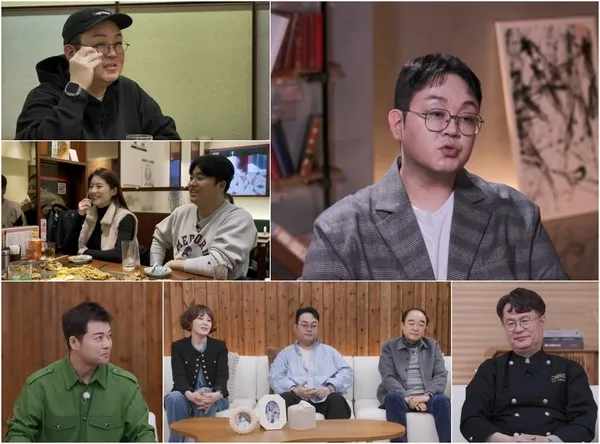 (사진 제공 = TV CHOSUN '아빠하고 나하고')