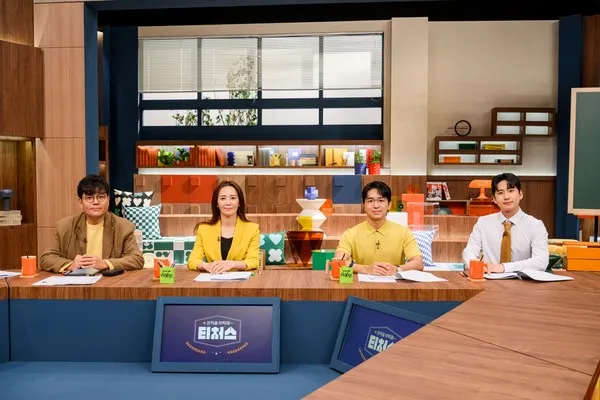 (사진제공 = 채널A ‘성적을 부탁해: 티처스2’) 