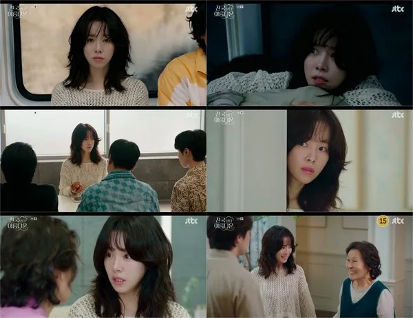 사진제공= JTBC <천국보다 아름다운> 방송 캡처 