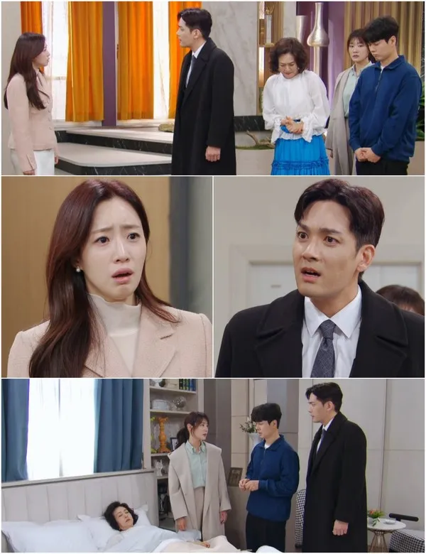 사진 제공: KBS 2TV 일일드라마 <여왕의 집>