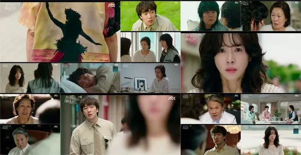 사진제공= JTBC <천국보다 아름다운> 6회 캡처 출처 : RNX(https://www.rnx.kr)