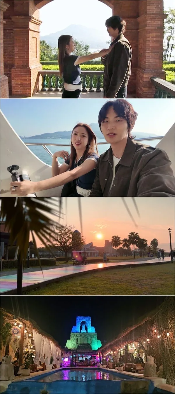 <사진> 채널S ‘우리지금만나’ 제공