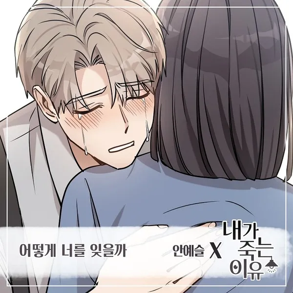 [사진 제공: 디스튜디오] 