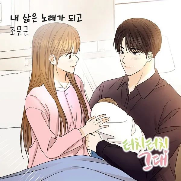 [사진 제공: 요구르트 스튜디오] 