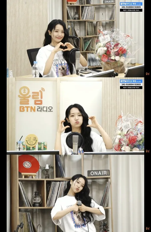 [사진 = BTN라디오 영상 캡처] \