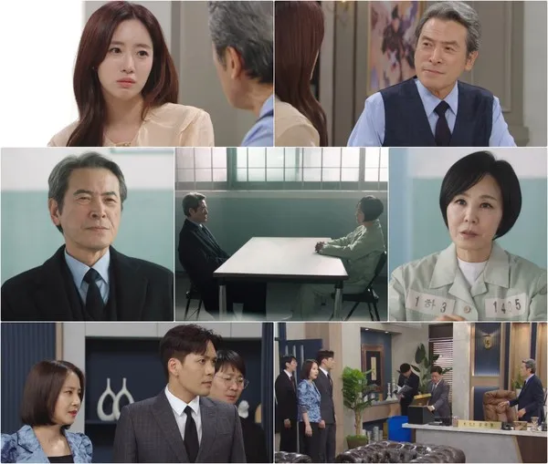 사진 제공: KBS 2TV 일일드라마 <여왕의 집> 