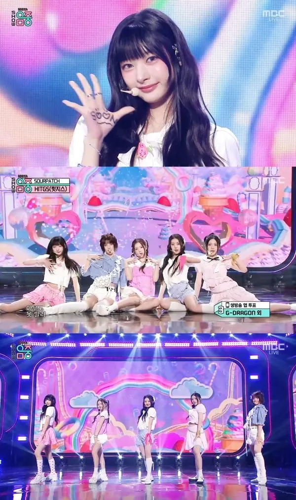 [사진 = MBC ‘쇼! 음악중심’ 방송 화면 캡처] 
