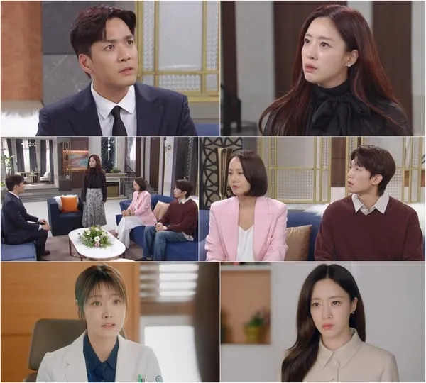사진 제공: KBS 2TV 일일드라마 <여왕의 집>