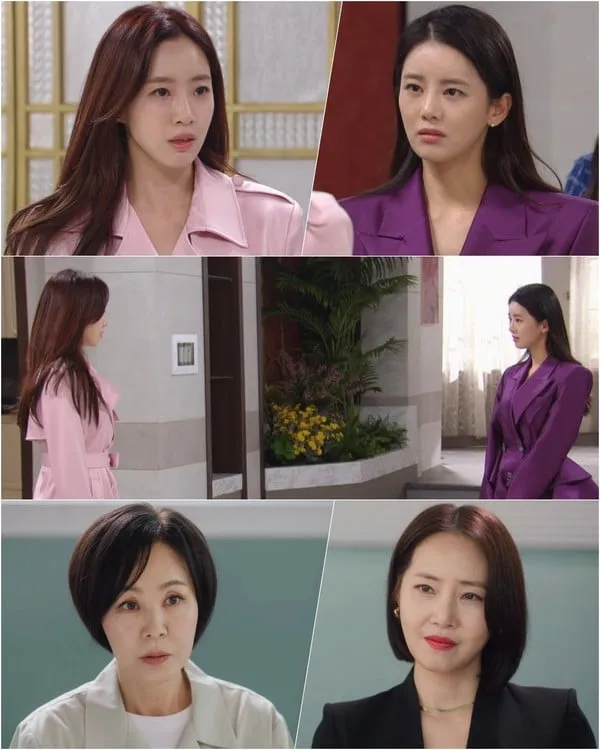 사진 제공: KBS 2TV 일일드라마 <여왕의 집>