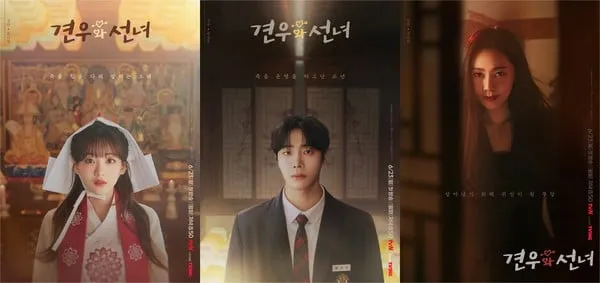 사진 제공 = tvN