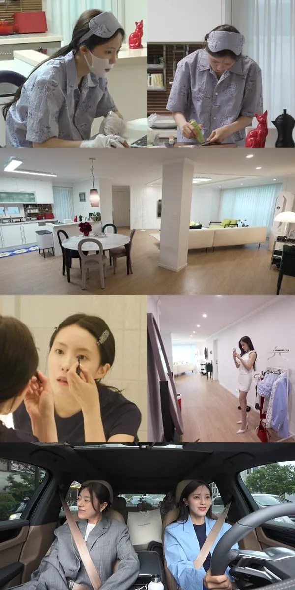 사진 제공: MBC <전지적 참견 시점>