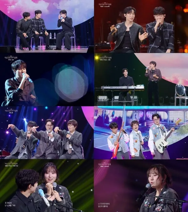 [사진 = KBS 2TV ‘더 시즌즈-박보검의 칸타빌레’ 방송 화면 캡처]  
