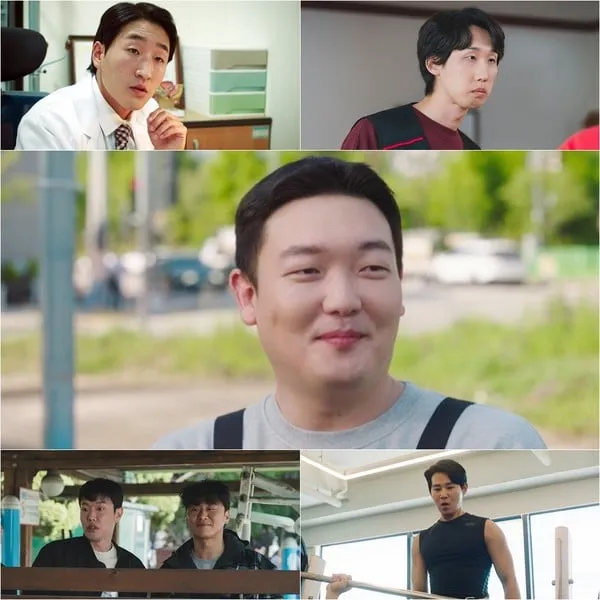 사진=ENA ‘살롱 드 홈즈’