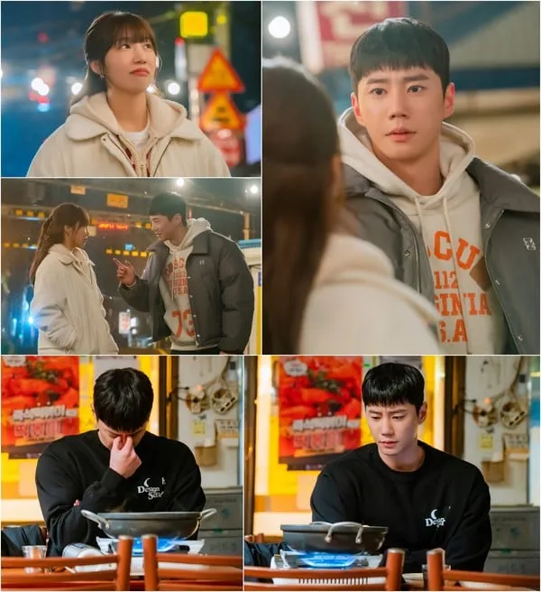사진 제공 : KBS 2TV 수목드라마 <24시 헬스클럽>