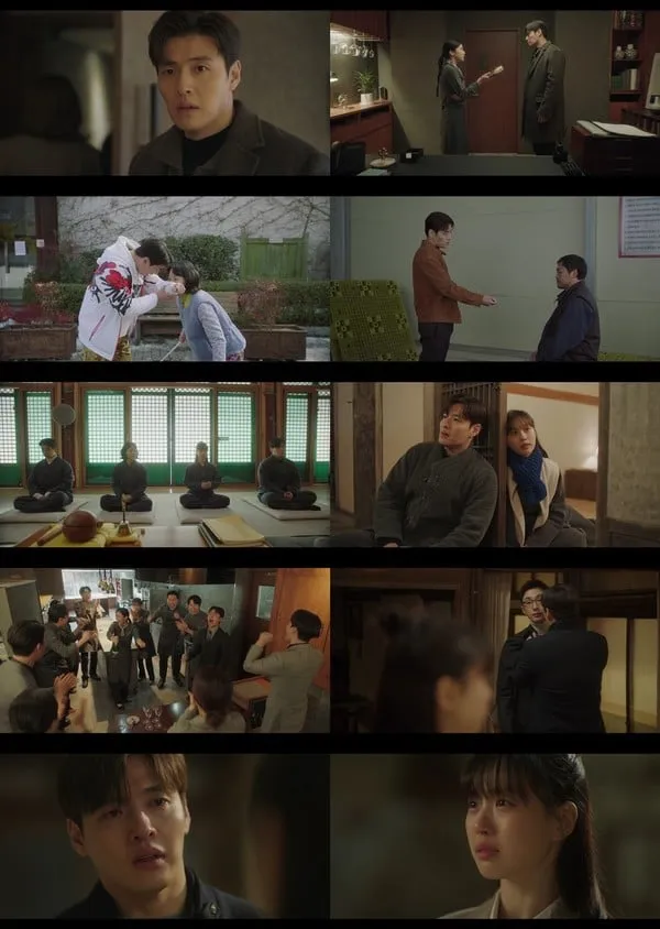 사진 제공: 지니 TV 오리지널 <당신의 맛> 영상 캡처