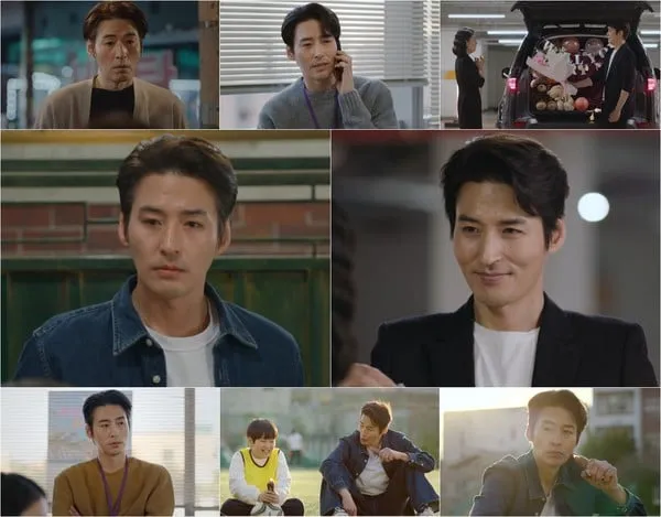 사진 제공 : MBC 일일드라마 <친절한 선주씨> 방송 캡처