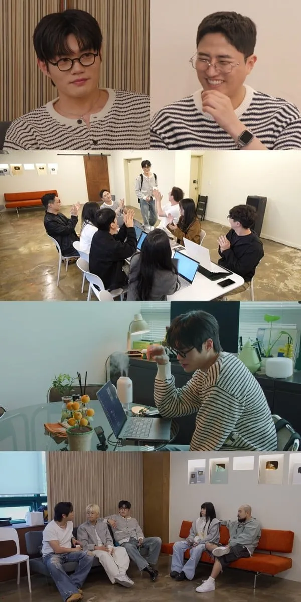 사진 제공: MBC <전지적 참견 시점>