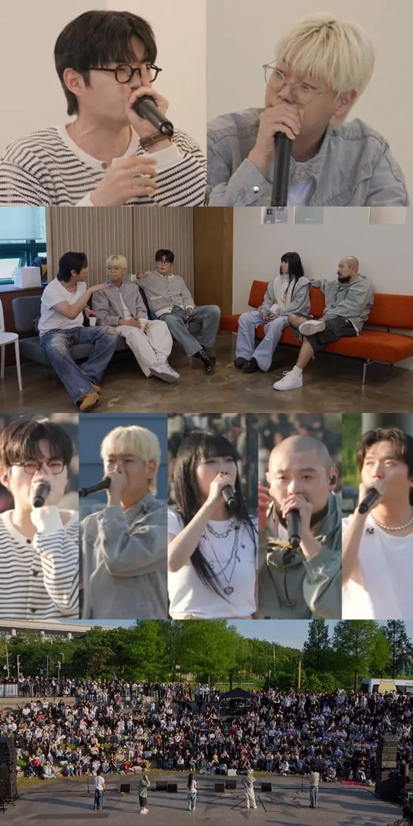 사진 제공: MBC <전지적 참견 시점>