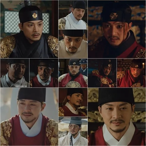 사진 제공: SBS 금토드라마 <귀궁> 방송 캡처