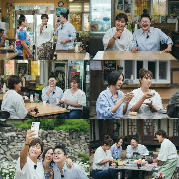 (사진 출처: tvN STORY)