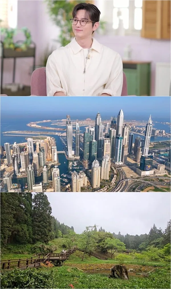 사진=채널S ‘우리지금만나’ 제공
