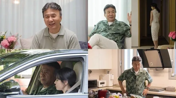 [사진 = KBS 2TV '살림남' 제공]  