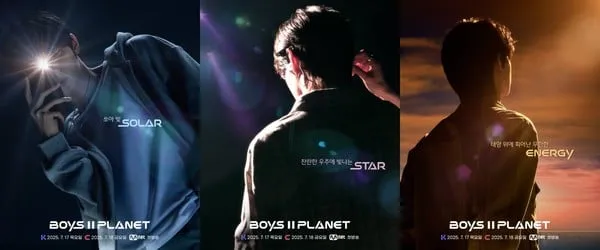 사진 출처 = Mnet ‘보이즈 2 플래닛’
