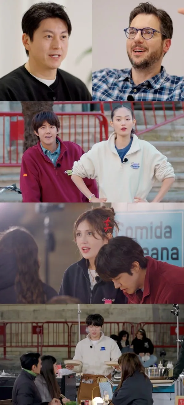 사진 제공: JTBC <길바닥 밥장사>