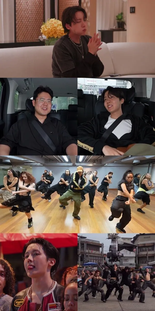 사진 제공: MBC <전지적 참견 시점>