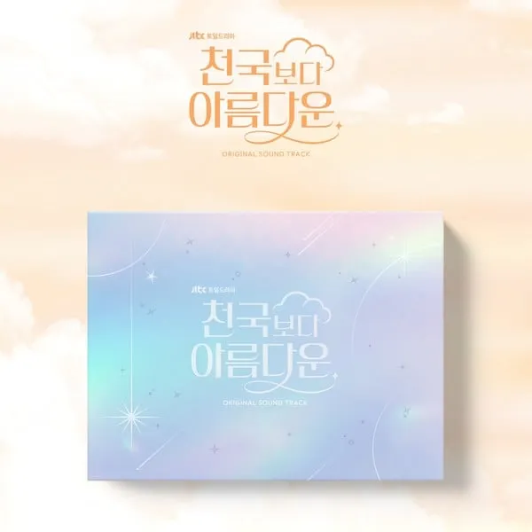 [사진 = SLL 제공] X(https://www.rnx.kr)