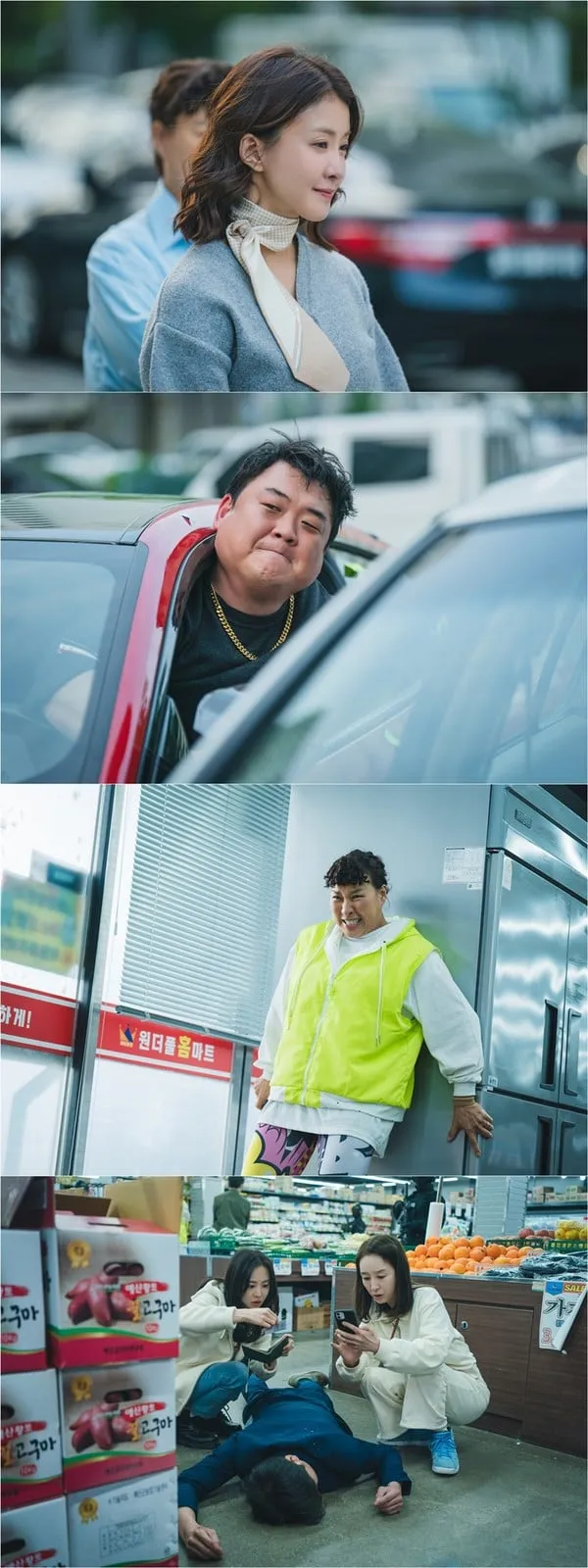 <사진> ENA ‘살롱 드 홈즈’