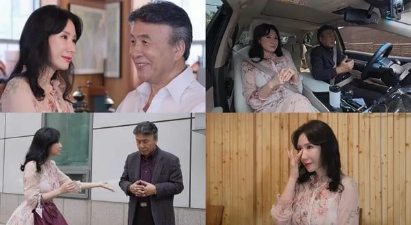 [사진 = KBS 2TV '살림남' 제공]  