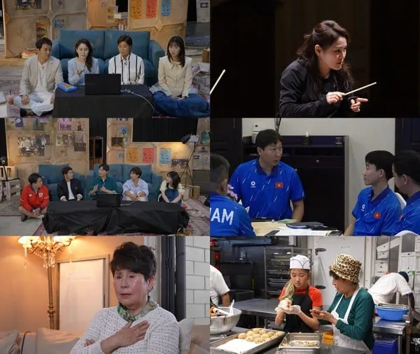 [사진 = KBS 제공]  