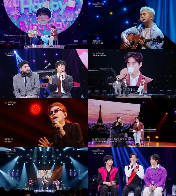 [사진 = KBS 2TV ‘더 시즌즈–박보검의 칸타빌레’ 방송 화면 캡처]  