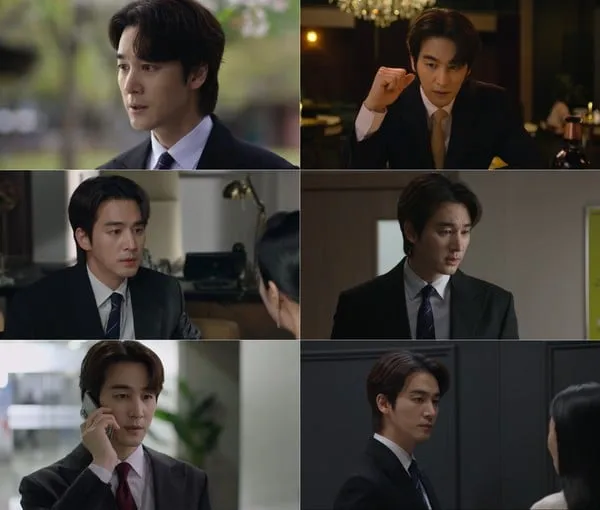 사진 제공: MBC 일일드라마 <태양을 삼킨 여자> 방송 캡처