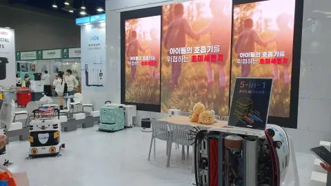 클린코리아 쇼 2025’의 라이노스 부스 전경