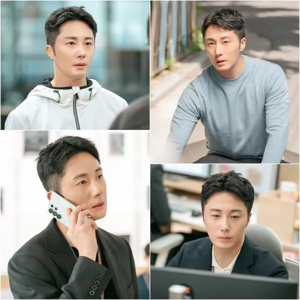 사진 제공: KBS 2TV 새 주말드라마 <화려한 날들>
