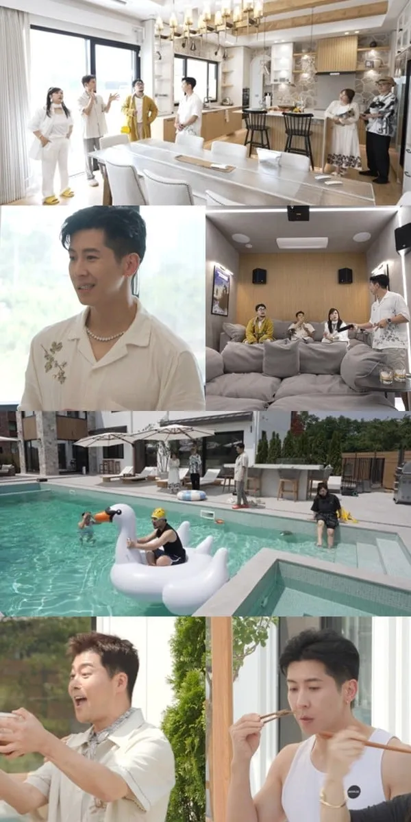 사진 제공: MBC <전지적 참견 시점>
