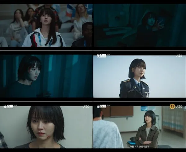 사진 제공 : JTBC 토일드라마 <굿보이> 방송 캡처  