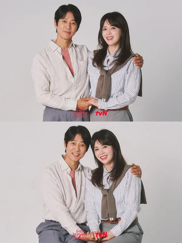 (사진 출처: tvN)