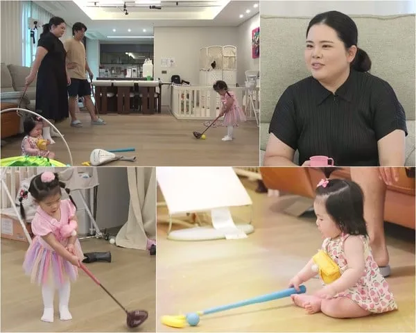 사진 제공｜KBS 2TV  