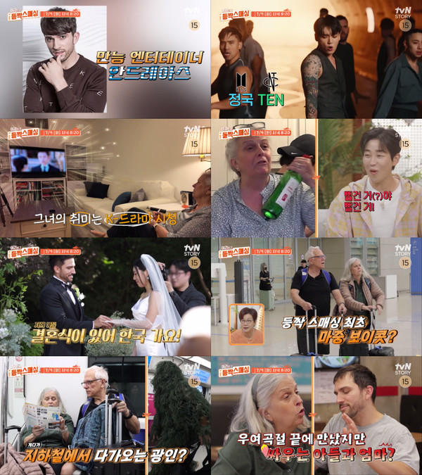 abddcddac4dd0e240387f1feaa3c7028